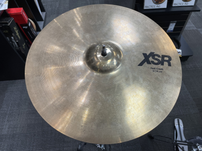 Store Special Product - Sabian - XSR1607B