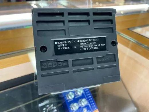 Store Special Product - BOSS - FS-5L