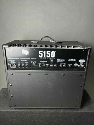 Store Special Product - EVH - 225-7100-010