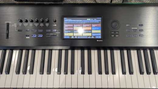 Store Special Product - Korg - NAUTILUS88