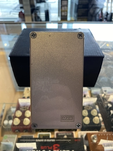 Store Special Product - MXR - M-75