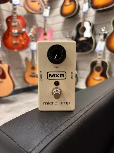 Store Special Product - MXR - M133