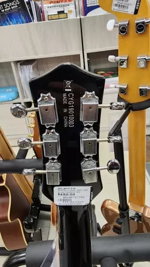 Store Special Product - Gretsch Guitars - 251-9010-516