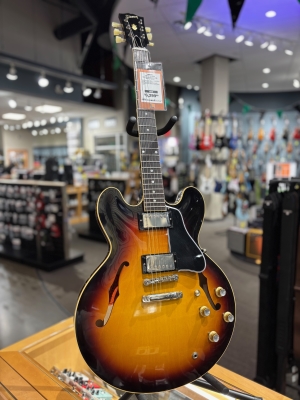 Store Special Product - Gibson - ESDT61VOVBNH
