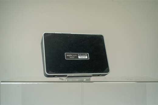 Store Special Product - Universal Audio - UA-APLS/HE
