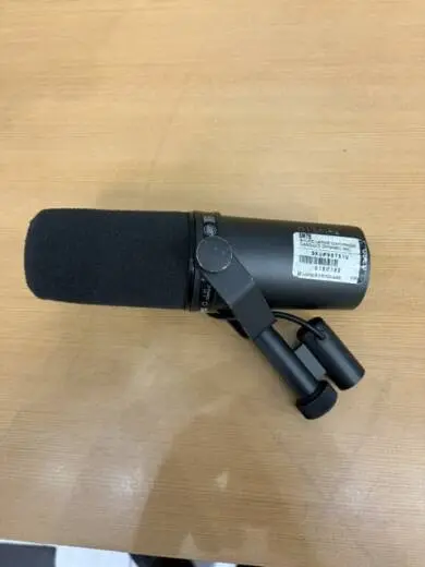 Store Special Product - Shure - SM7B