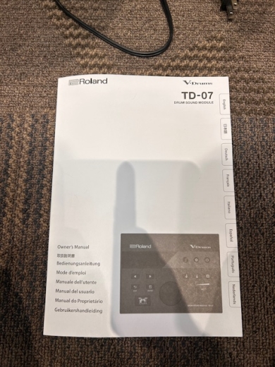 Store Special Product - Roland - TD-07DMK