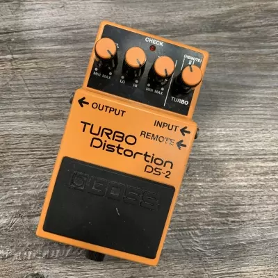 Store Special Product - BOSS - DS-2