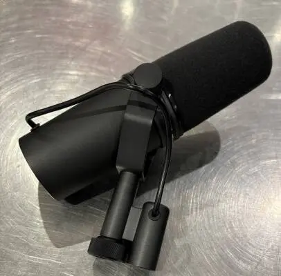 Store Special Product - Shure - SM7B