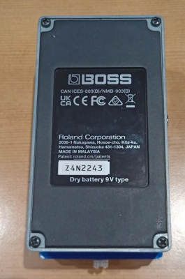 Store Special Product - BOSS - CP-1X