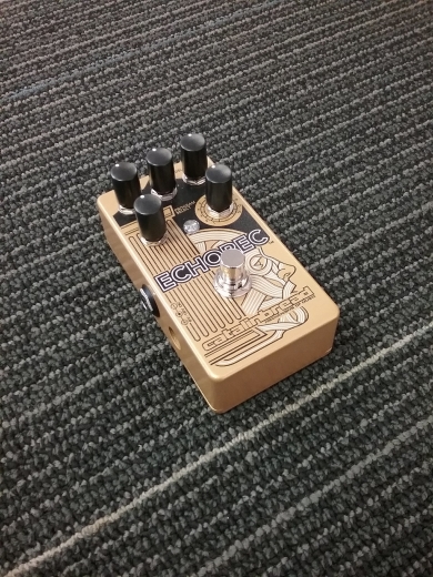 Store Special Product - Catalinbread - ECHOREC