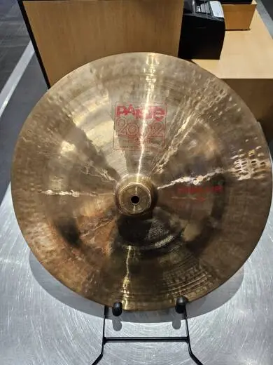 Store Special Product - Paiste - 1062618