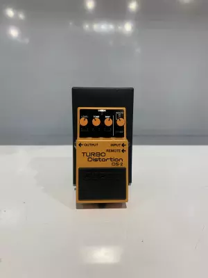 Store Special Product - BOSS - DS-2