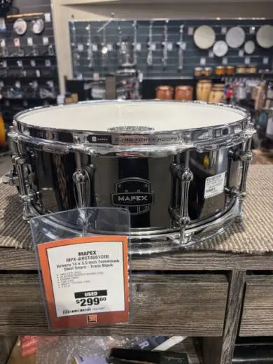 Store Special Product - Mapex - MPX-ARST4551CEB