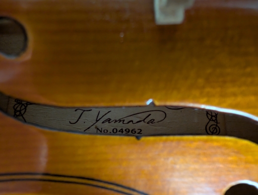 Store Special Product - Yamaha - V5SC 1/4