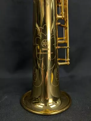 Store Special Product - Yamaha Band - YSS475II
