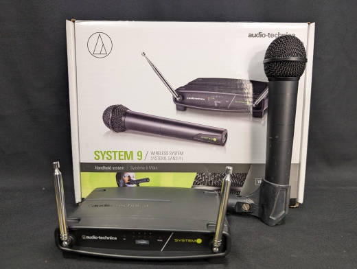 Store Special Product - Audio-Technica - ATW902A