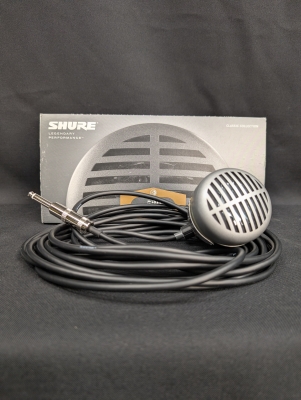 Store Special Product - Shure - 520DX