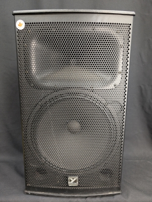 Store Special Product - Yorkville Sound - EXMMOBILE 12