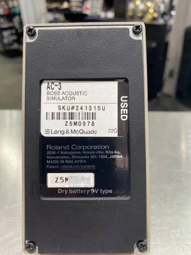 Store Special Product - BOSS - AC-3