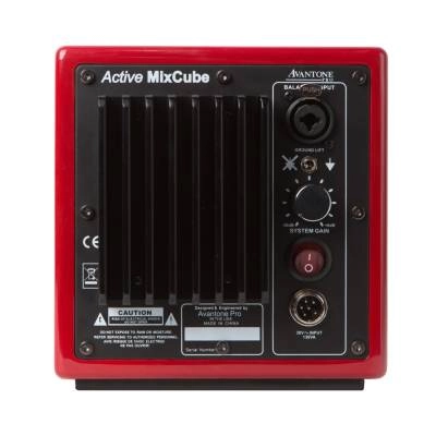 MixCube Active Full-Range Mini Reference Monitor (Mono) - Red