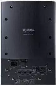 MSP7STUDIO - Active Studio Monitor