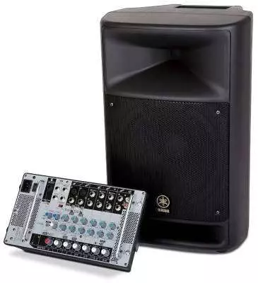 STAGEPAS250M - 250 Watt Portable PA System