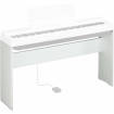 Yamaha - L-125 Stand for P-125 (no Pedals) - White