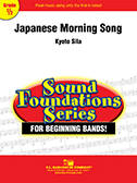 Japanese Morning Song - Sila - Concert Band - Gr. 0.5