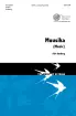 Walton - Muusika (Music) - Liiv\/Uusberg - SSAA