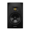 ADAM Audio - T7V Active Nearfield Monitor (Single)