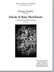 Siksik Si Batu Manikkam - Purba - SSATB