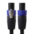 Yorkville - DLX Series SP4 to SP4 14G Speaker Cable - 3 foot