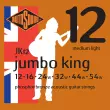 Rotosound - Phosphor Bronze 12-54 Light Acoustic Strings