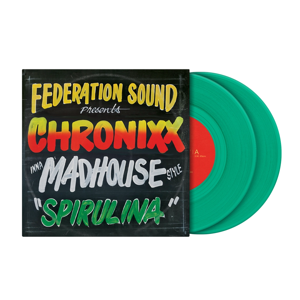 Spirulina (Inna Madhouse Style) 7\'\' Music and Control Vinyl