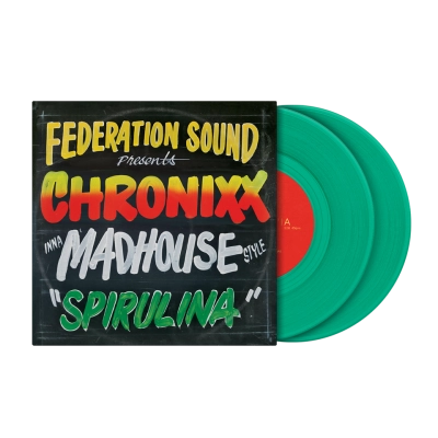 Serato - Spirulina (Inna Madhouse Style) 7 Music and Control Vinyl