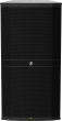Mackie - DRM315 2300W 15 3-way Professional Powered Loudspeaker