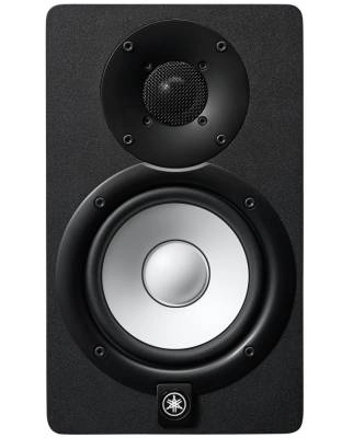 Yamaha - HS5I 5 2-Way Bi-Amplified Powered Studio Monitor w/Integrated Mounting Points (Single)