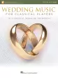 Hal Leonard - Wedding Music For Classical Players - Flute\/Piano - Book\/Audio Online
