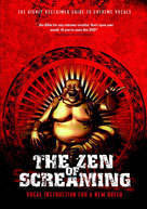Zen of Screaming - DVD
