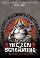 Alfred Publishing - Zen of Screaming 2 - DVD