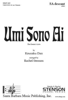 Umi Sono Ai (The Ocean\'s Love) - Iwatani/Dan/Stenson - SA