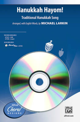 Alfred Publishing - Hanukah Hayom! - Traditional/Larkin - SoundTrax CD