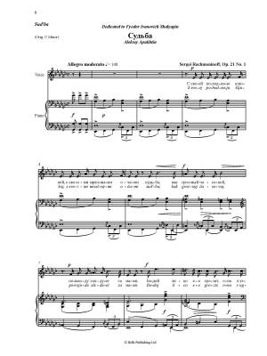 12 Romances Op. 21 for High Voice and Piano - Rachmaninov - Book