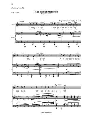 12 Romances Op. 21 for High Voice and Piano - Rachmaninov - Book
