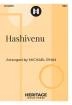 Heritage Music Press - Hashivenu - Israeli\/Ryan - SSA