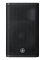 DXR12-MKII 12'' 2-Way 1100W Bi-Amp Powered Speaker