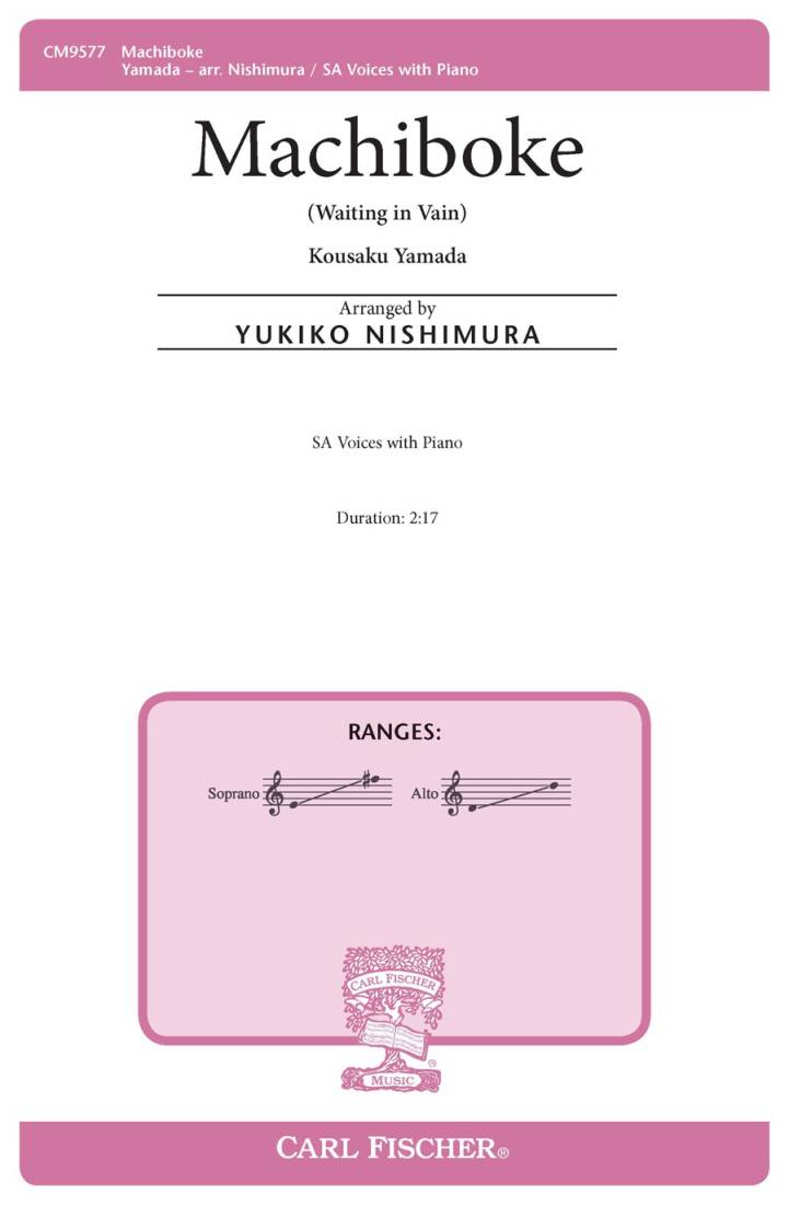 Machiboke (Waiting in Vain) - Yamada/Nishimura - SA