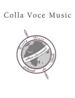 Colla Voce Music - La Serenata - Tosti/Haldeman - SATB