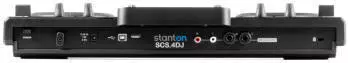 SCS.4DJ - DJ Media Station